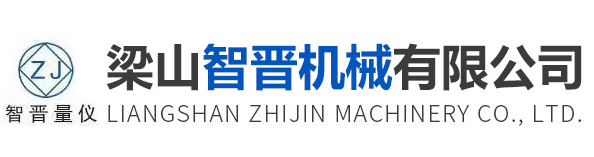 濟寧市天眾機械有限公司<br>